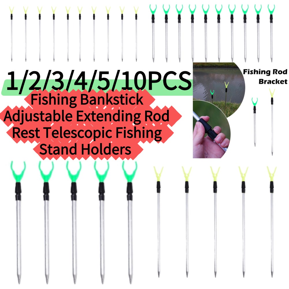 Fishing Rod Pod - 1/5/10 шт. * 50/80 см Регулируемая